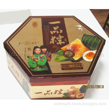 High Quality Hardcover Food Box (HFB)